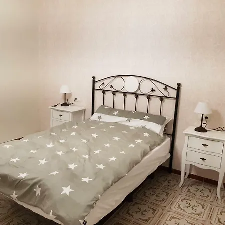 Apartment Infanta Dona Maria A 5 Minutos Del Centro